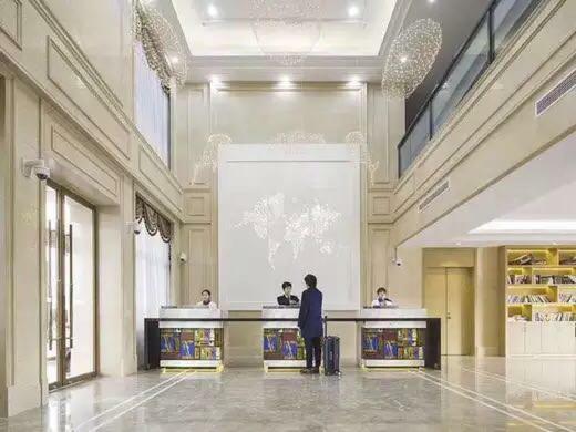 Kyriad Marvelous Jiading Baolong Plaza Branch Khách sạn Thượng Hải