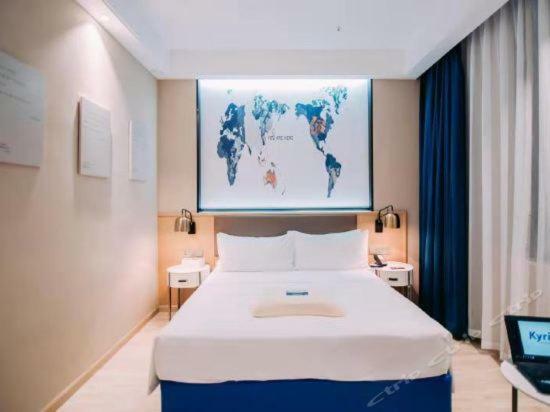 Kyriad Marvelous Jiading Baolong Plaza Branch Khách sạn 4*
