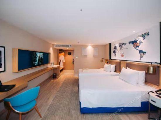 Kyriad Marvelous Jiading Baolong Plaza Branch Khách sạn 4*