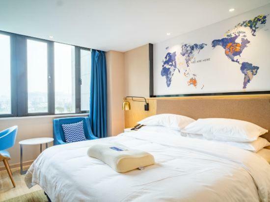 Kyriad Marvelous Jiading Baolong Plaza Branch Thượng Hải