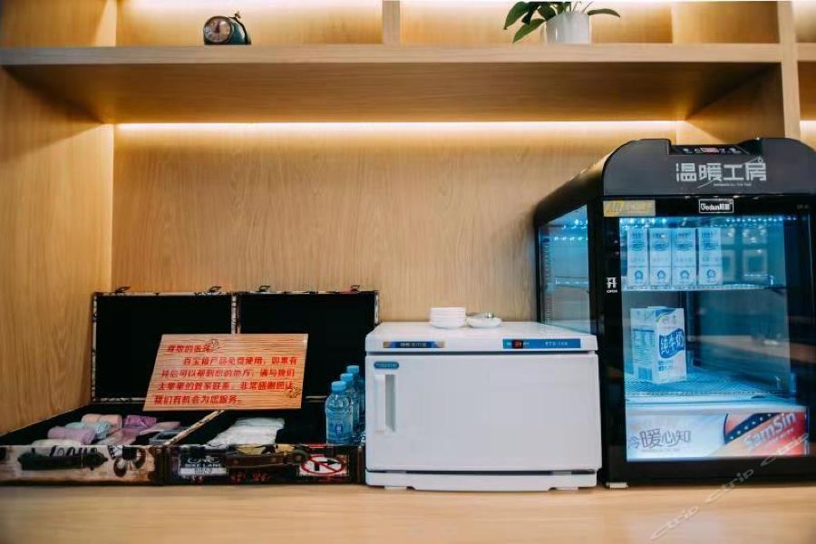 Kyriad Marvelous Jiading Baolong Plaza Branch Khách sạn Thượng Hải