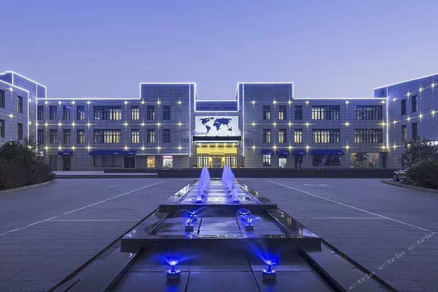 Kyriad Marvelous Jiading Baolong Plaza Branch Khách sạn Thượng Hải