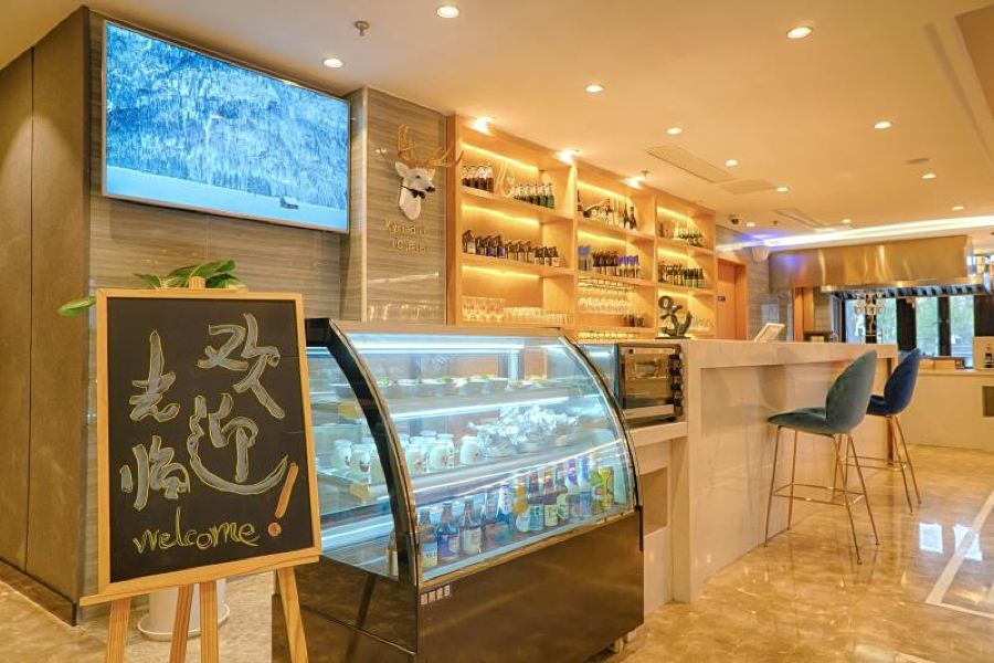 Kyriad Marvelous Jiading Baolong Plaza Branch