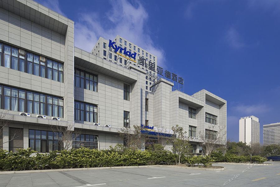Kyriad Marvelous Jiading Baolong Plaza Branch 4* Thượng Hải