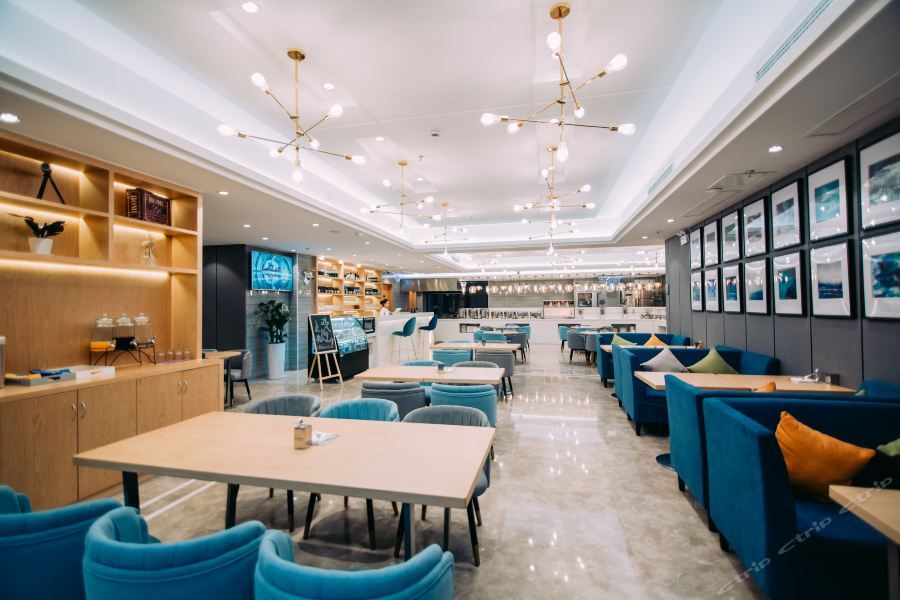 Kyriad Marvelous Jiading Baolong Plaza Branch Thượng Hải
